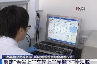 raybey雷竞技最新官网地址截图2